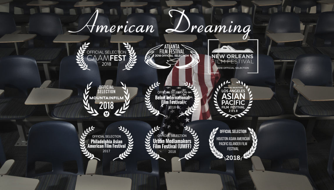 After 10 minutes of experiencing Immigrant Nation, did you want to continue? | Matthew Hashiguchi-Boston based Documentary Filmmaker and Media Artist.